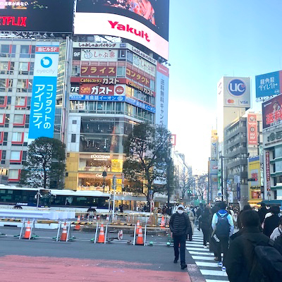 エミナルクリニック渋谷駅前院へのアクセス＆周辺画像
